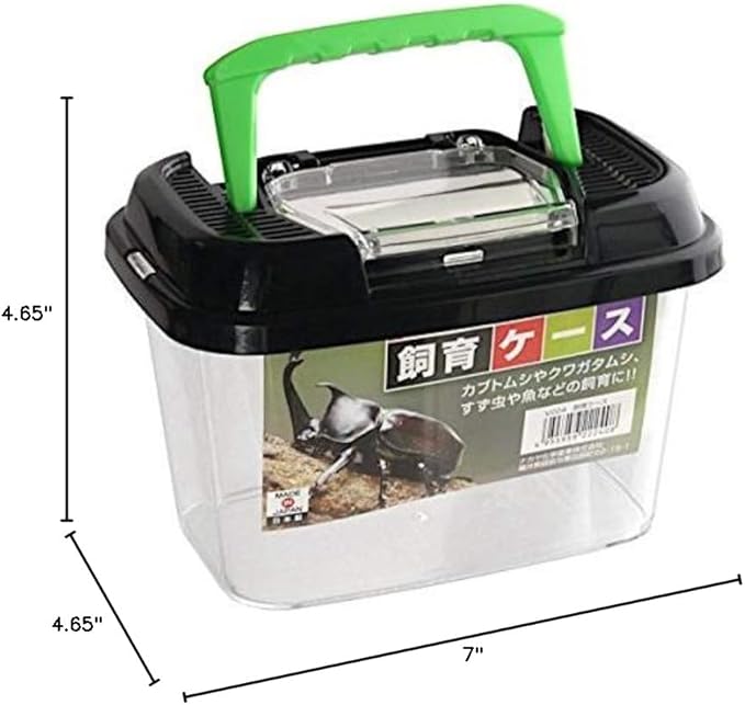 Critter Keeper with Handle, Easy to Observe, Terrarium for Bugs, Fish, Lizards, Crawfish, Frogs, or Snakes, Insect cage, Made in Japan (1pc)