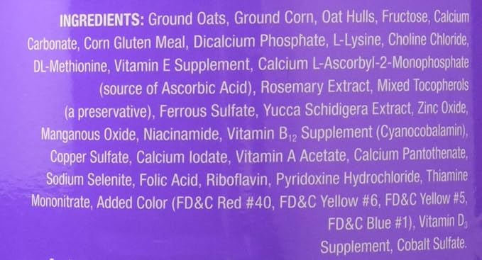 Fluker's Tortoise Diet, Large Pellet Food, Land Turtle Formula, 3.5 lbs.