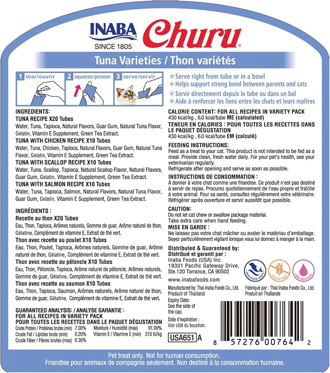 INABA Churu Cat Treats, Lickable, Squeezable Creamy Purée Cat Treat with Green Tea Extract & Taurine, 0.5 Ounces Each Tube, 50 Tubes, Tuna Variety - Image 9