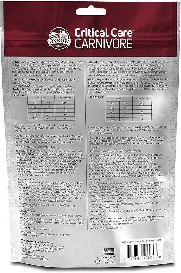 Oxbow 3 Pack of Critical Care Carnivore Assist-Feeding Formula, 11.99 Ounces Each, for Ferrets, Cats, Hawks, Monitors, Snakes, and Other Carnivorous Species