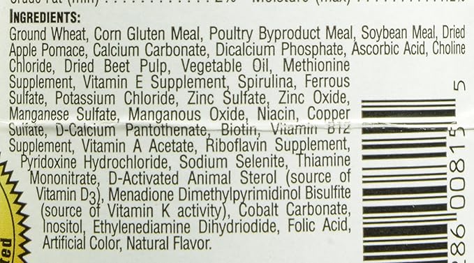 Rep-Cal Srp00815 Adult Bearded Dragon Pet Food, 8-Ounce