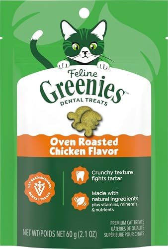 Greenies Feline Natural Dental Cat Treats, Roasted Chicken Flavor, 2.1 oz by Unknown