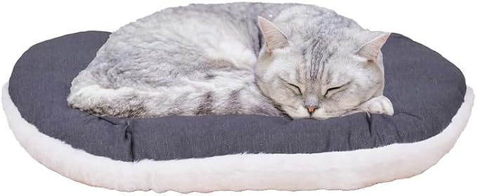 Ferplast Relax Dog Cat Bed, 43 x 30 x 5 cm (L x W x H), Grey