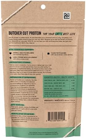Vital Essentials Freeze Dried Minnows Cat Treats, 1.0 oz Bag - Image 2