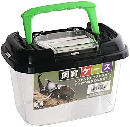 Critter Keeper with Handle, Easy to Observe, Terrarium for Bugs, Fish, Lizards, Crawfish, Frogs, or Snakes, Insect cage, Made in Japan (2pcs)