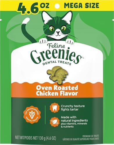 Greenies Feline Natural Dental Cat Treats, Roasted Chicken Flavor, 4.6 oz by Unknown
