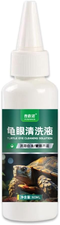 60ML Turtle Eyes Care Solution-Natural Formula for All Turtle Species