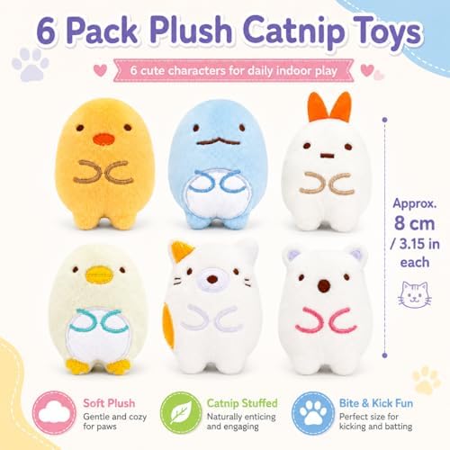 6 Pack Catnip Toys for Cats ?€? Plush Interactive Cat Toys for Indoor Cats & Kittens ?€? Soft Catnip Filled Chew, Kick & Toss Toys ?€? Cute Assorted Plush Characters for Stress Relief & Exercise - Image 2