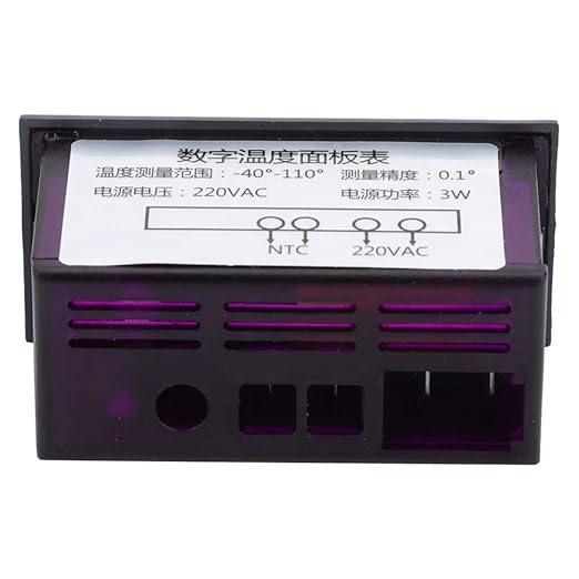 Kikumi Mini LCD Digital Temperature Panel Meter Thermometer Temperature Display -40°C to +110°C
