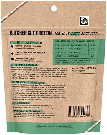 Vital Essentials Freeze Dried Minnows Cat Treats, 0.5 oz Bag - Image 2