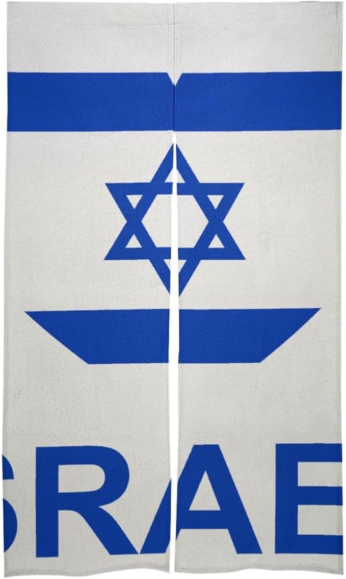 Love Israel Light Blocking Door Curtain, Suitable for Bedroom Entrance