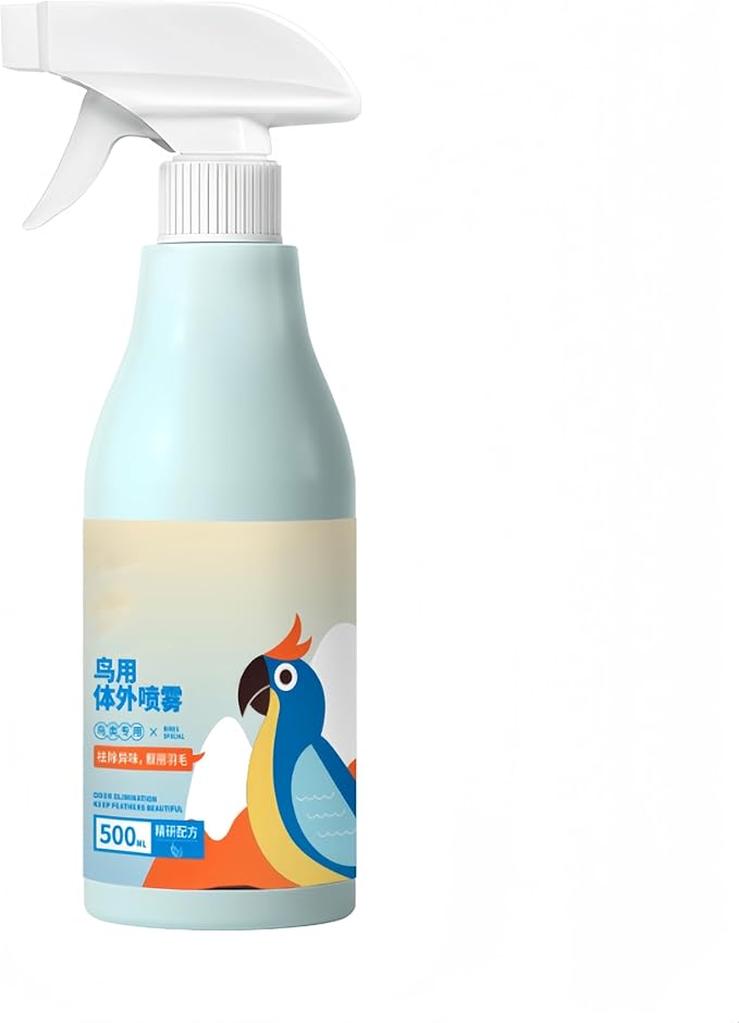 Premium Bird Odor Eliminator Spray for Freshening Your Feathered Friend - A Must-Have for Bird Owners(500ML)