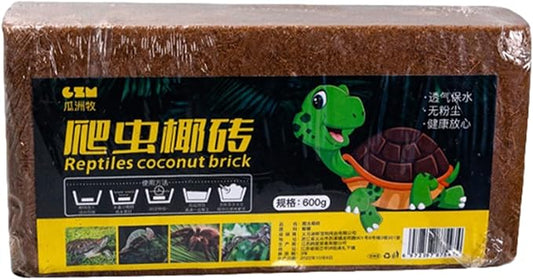 Compressed Coconut Chip Substrate for Reptiles Coco Husk Bedding Brick for Ball Pythons, Snakes, Tortoises, Geckos, Frogs, or Lizard Terrarium Tanks
