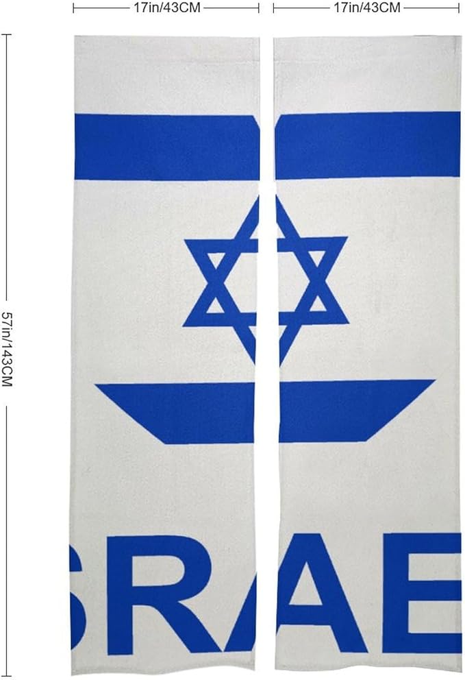 Love Israel Light Blocking Door Curtain, Suitable for Bedroom Entrance