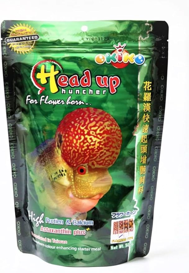 Flowerhorn Fish Food Floating Pellets Small 1 MM Head Up Quickly Huncher Formula High Protein Tropical Fish Feed Astaxanthin Plus Color Enhancing Healthy Fast Growth 500g(1.76 Oz.)
