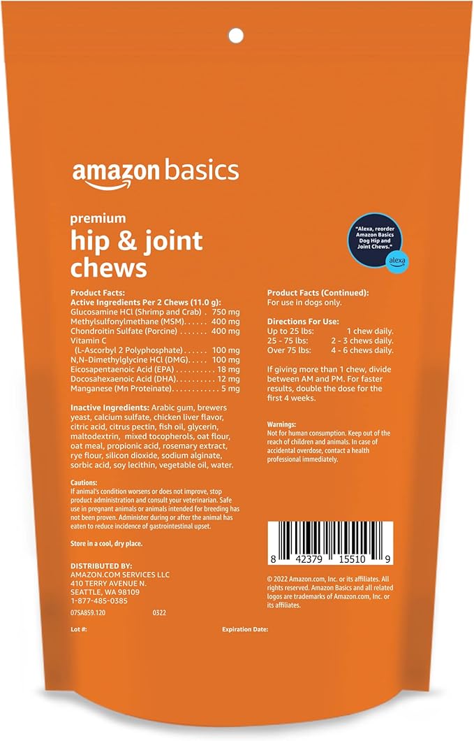 Amazon Basics Premium Dog Hip & Joint Supplement Chews with EPA and DHA, 60 Count (Previously Solimo)