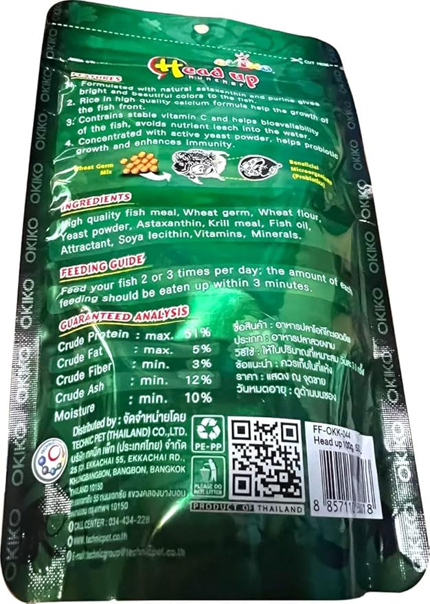 Flowerhorn Fish Food Floating Pellets Small 1 MM Head Up Quickly Huncher Formula High Protein Tropical Fish Feed Astaxanthin Plus Color Enhancing Healthy Fast Growth 500g(1.76 Oz.)