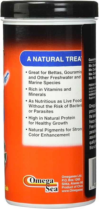 Omega One (3 Pack) Freeze Dried Blood Worms 0.96oz