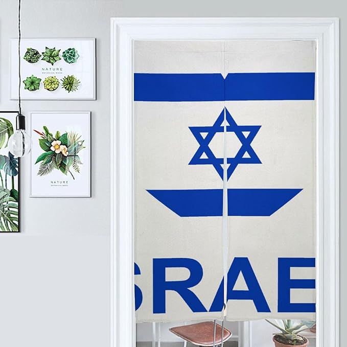 Love Israel Light Blocking Door Curtain, Suitable for Bedroom Entrance