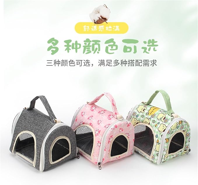 pureza 1pc Lightweight Portable Parrot Backpack - Rattan Plush Folding Bird Cage for Outdoor Transport(Green,29X23X21CM)
