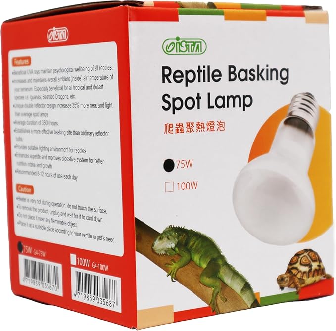 ISTA Reptile Basking Spot Lamp 75W, 110V, UVA Rays, Average Using Life Up to 3500 Hours with Unique Design