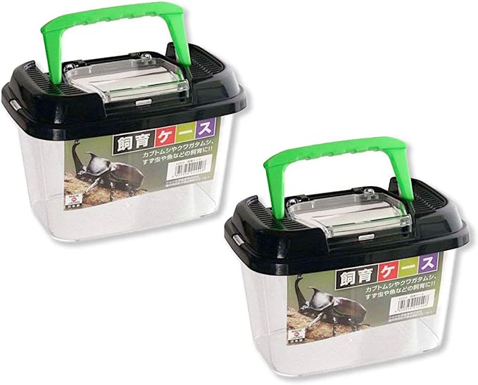 Critter Keeper with Handle, Easy to Observe, Terrarium for Bugs, Fish, Lizards, Crawfish, Frogs, or Snakes, Insect cage, Made in Japan (2pcs)