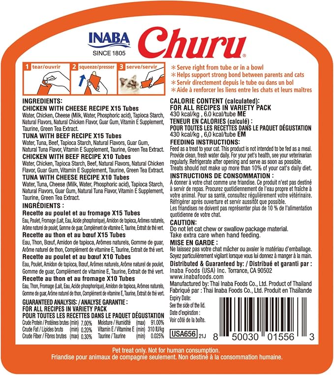 INABA Churu Cat Treats, Lickable, Squeezable Creamy Purée Cat Treat with Green Tea Extract & Taurine, 0.5 Ounces Each Tube, 50 Tubes, Beef & Cheese Variety - Image 9