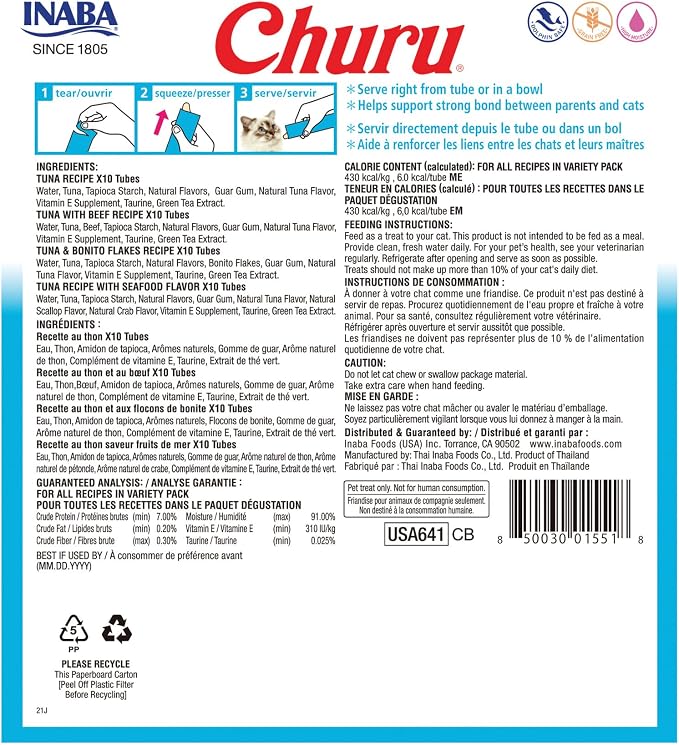 INABA Churu Cat Treats, Lickable, Squeezable Creamy Purée Cat Treat with Green Tea Extract & Taurine, 0.5 Ounces Each Tube, 40 Tubes, Tuna Variety Box - Image 9