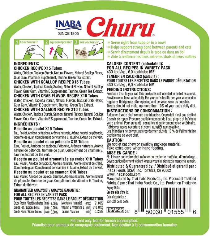INABA Churu Cat Treats, Lickable, Squeezable Creamy Purée Cat Treat with Green Tea Extract & Taurine, 0.5 Ounces Each Tube, 50 Tubes, Chicken & Seafood Variety - Image 9