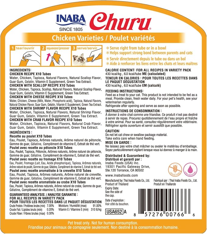 INABA Churu Cat Treats, Lickable, Squeezable Creamy Purée Cat Treat with Green Tea Extract & Taurine, 0.5 Ounces Each Tube, 50 Tubes, Chicken Variety - Image 9