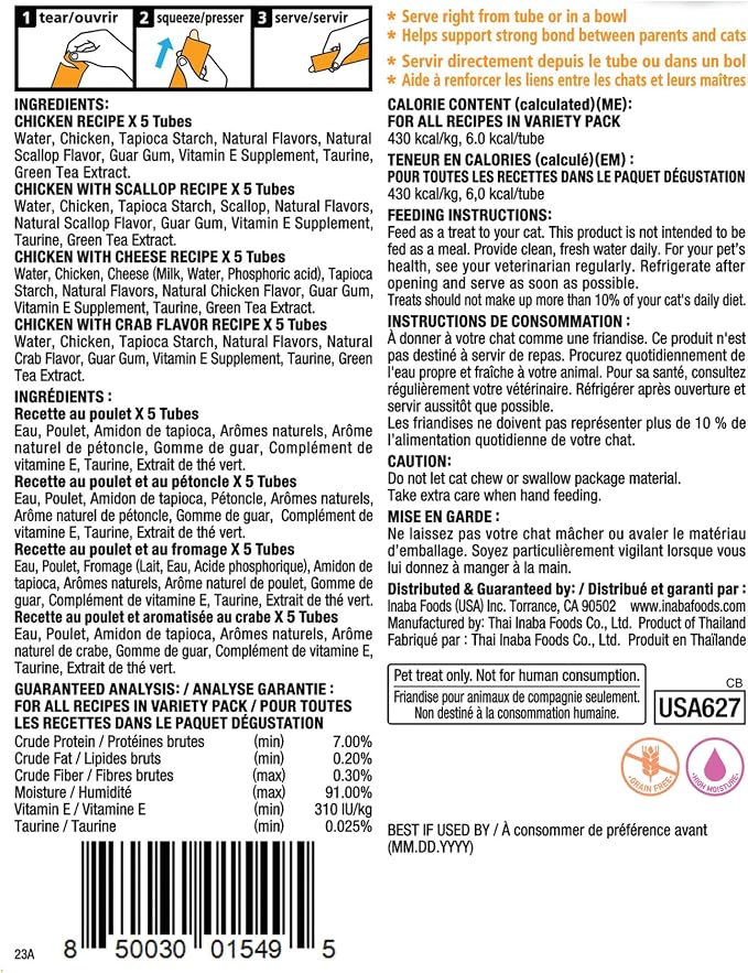 INABA Churu Cat Treats, Lickable, Squeezable Creamy Pur??e Cat Treat with Green Tea Extract & Taurine, 0.5 Ounces Each Tube, 20 Tubes, Chicken Variety Box - Image 10