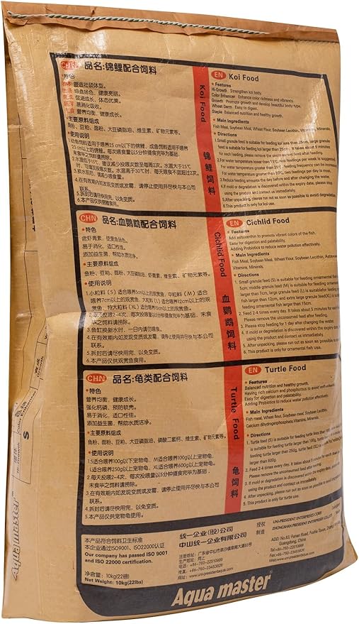 Aqua Master Prime Fish Food 10kg, 22-Pound (Large)