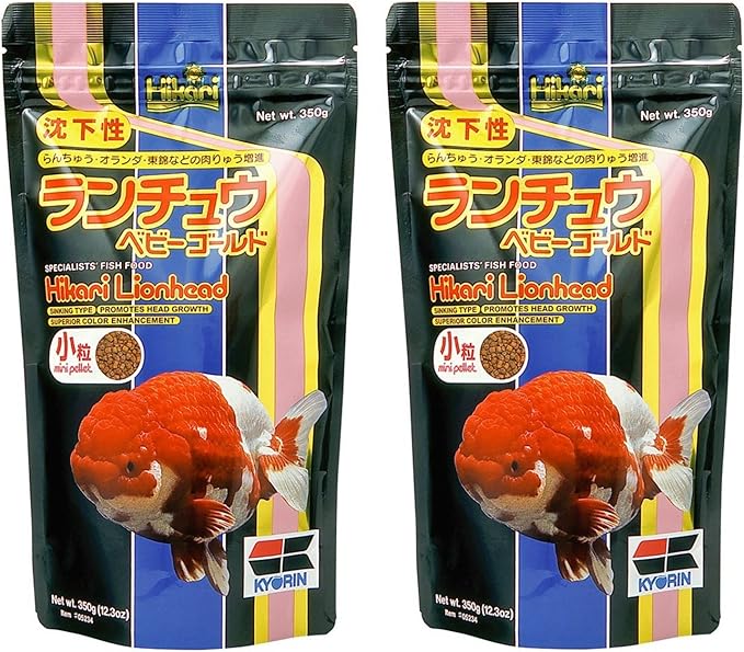 Hikari (2 Pack) 12.3-Ounce Lionhead Sinking Pellets for Pets, Mini