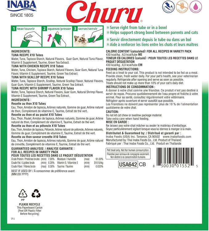 INABA Churu Cat Treats, Lickable, Squeezable Creamy Purée Cat Treat with Green Tea Extract & Taurine, 0.5 Ounces Each Tube, 40 Tubes, Tuna & Seafood Variety Box - Image 9