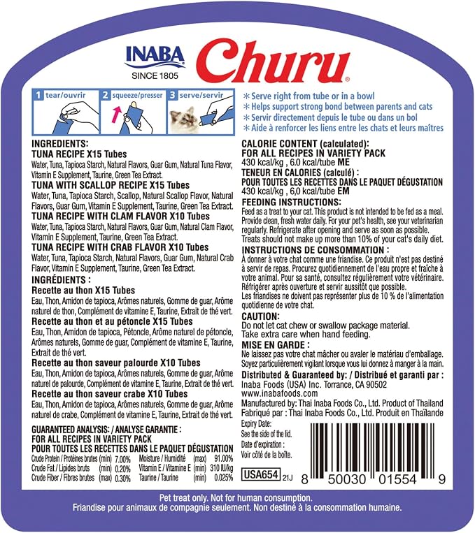 INABA Churu Cat Treats, Lickable, Squeezable Creamy Purée Cat Treat with Green Tea Extract & Taurine, 0.5 Ounces Each Tube, 50 Tubes, Tuna & Seafood Variety - Image 10
