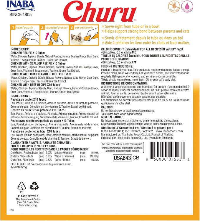 INABA Churu Cat Treats, Lickable, Squeezable Creamy Purée Cat Treat with Green Tea Extract & Taurine, 0.5 Ounces Each Tube, 40 Tubes, Chicken Variety Box - Image 9