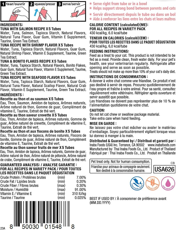 INABA Churu Cat Treats, Lickable, Squeezable Creamy Pur??e Cat Treat with Green Tea Extract & Taurine, 0.5 Ounces Each Tube, 20 Tubes, Seafood Variety Box - Image 9