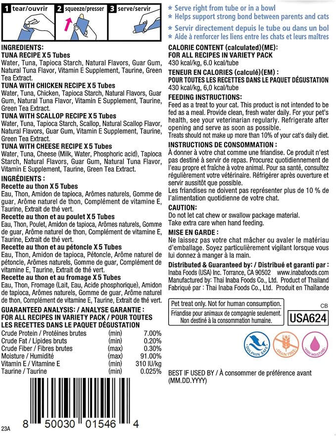 INABA Churu Cat Treats, Lickable, Squeezable Creamy Pur??e Cat Treat with Green Tea Extract & Taurine, 0.5 Ounces Each Tube, 20 Tubes, Tuna Variety Box - Image 9