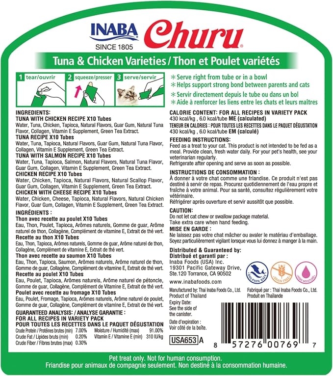 INABA Churu Cat Treats, Lickable, Squeezable Creamy Purée Cat Treat with Green Tea Extract & Taurine, 0.5 Ounces Each Tube, 50 Tubes, Tuna & Chicken Variety - Image 9