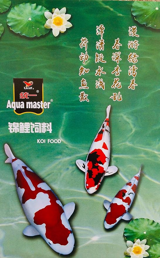 Wheat Germ Fish Food, 11-Pound/Bag, Large- Aqua Master