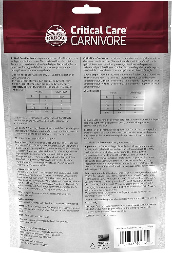 Oxbow Animal Health Critical Care, Carnivore, 340 Gram Bag